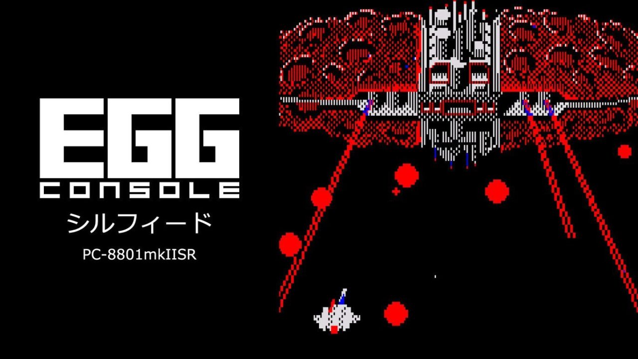 Classic PC 88 Shmup Silpheed Comes To Nintendo Switch On December 21st Classic PC 88 Shmup Silpheed Comes To Nintendo Switch On December 21st