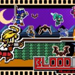 Blood Lines : Magicians’ Chase2 Is Out Now on Nintendo Switch